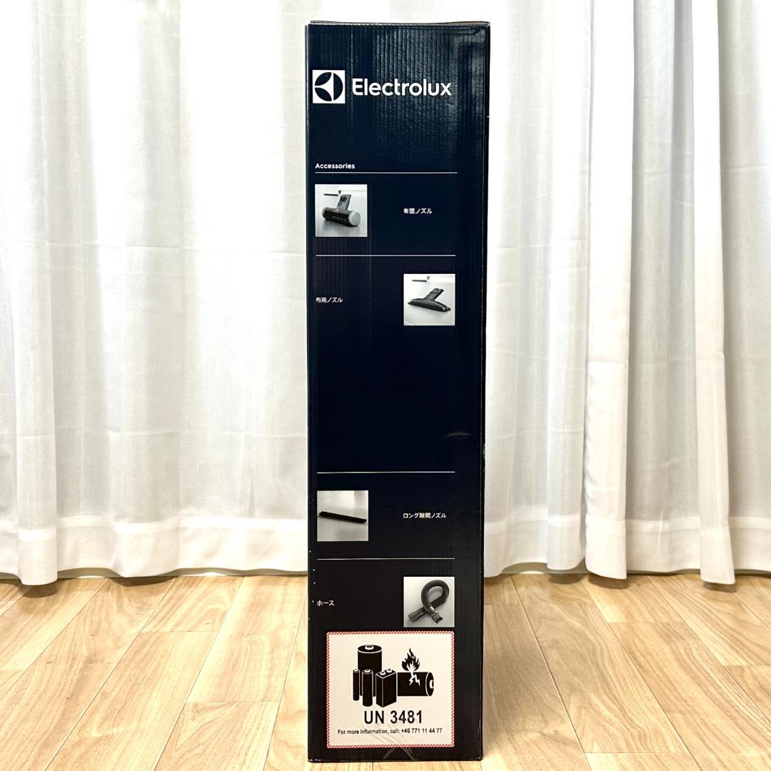 【新品・未使用】Electrolux スティッククリーナー ZB3513SW