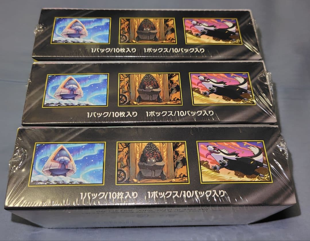 ポケモンカードMEGAドリームex 3BOXシュリンク付き【新品・未開封】