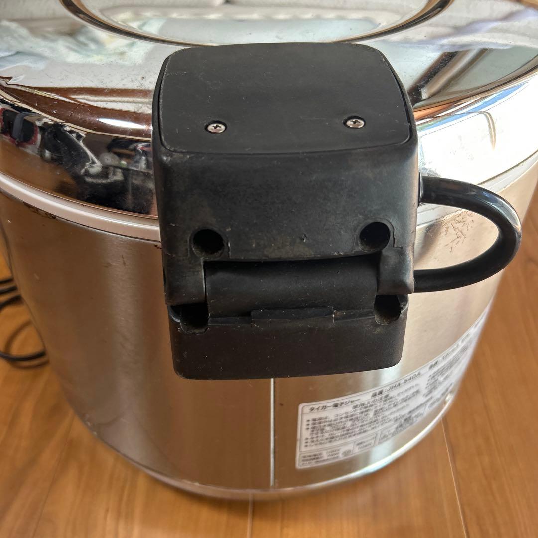 人気　タイガー　業務用電子ジャー　JHA-540A　保温　三升 ステンレス