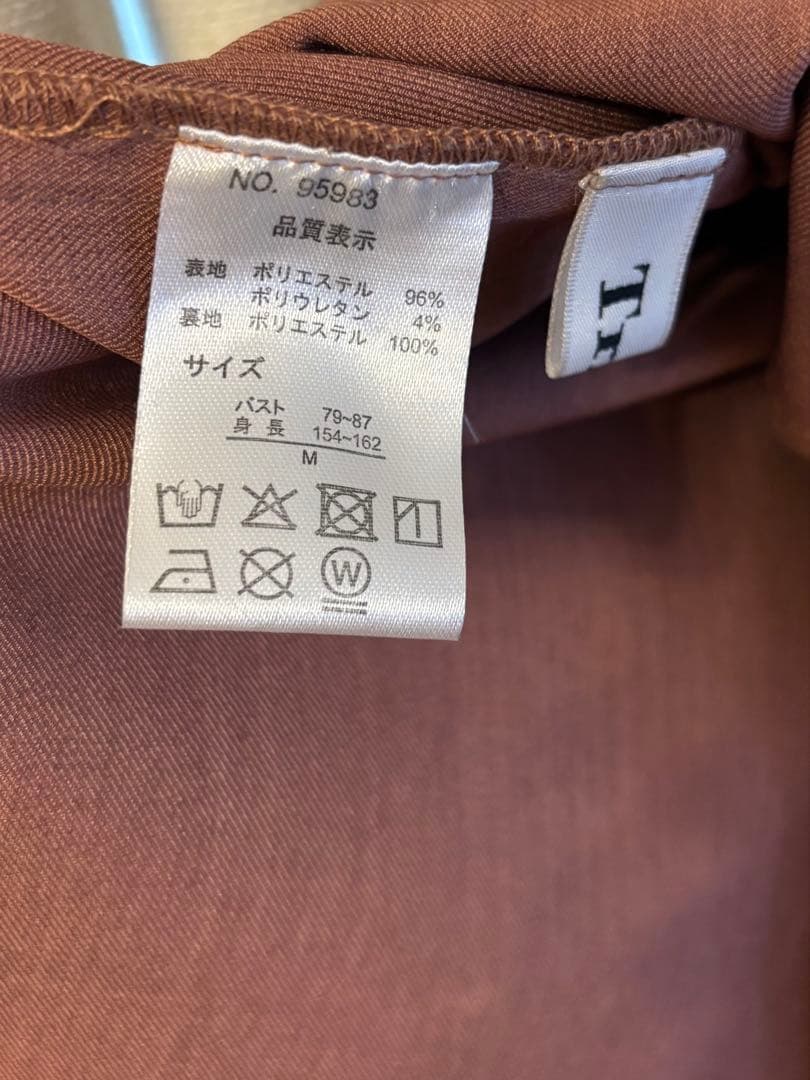 trish チュールボレロ＆ワンピース