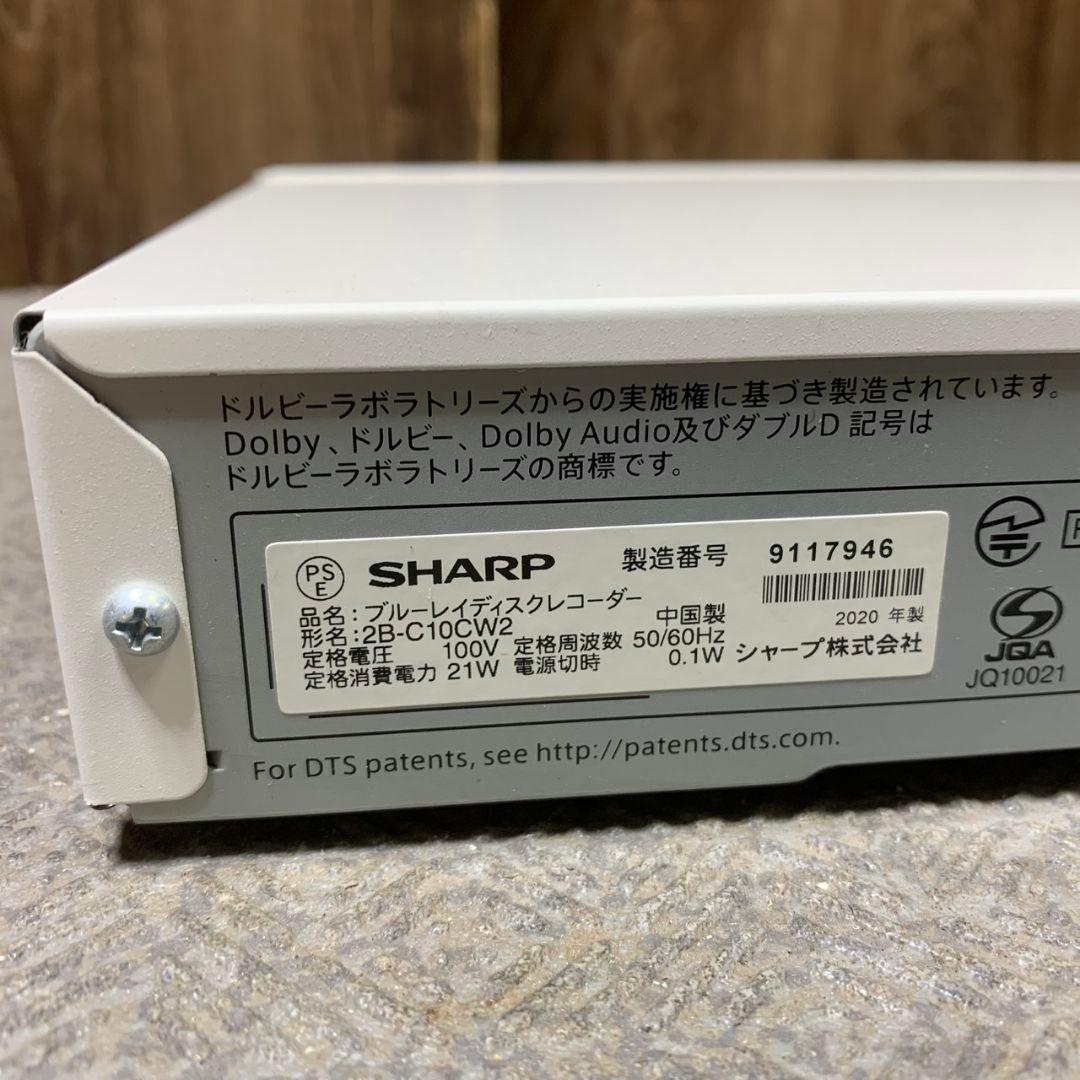 J800 SHARP 2B-C10CW2 シャープ ドライブレコーダー 20年製