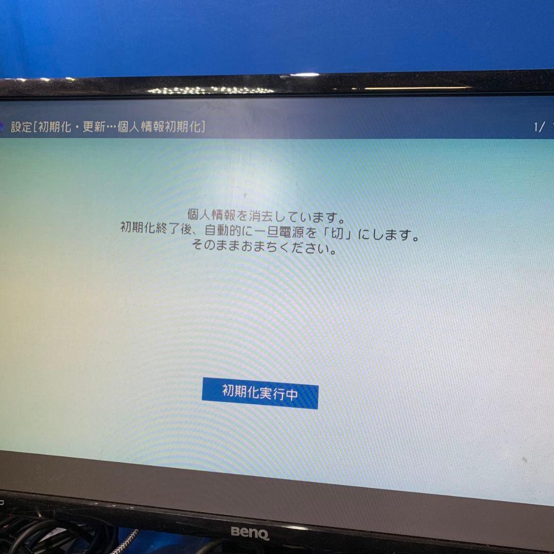 J800 SHARP 2B-C10CW2 シャープ ドライブレコーダー 20年製