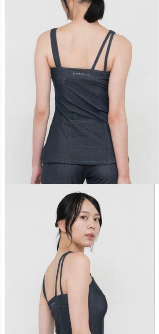 【SUKALA】リブデニムロングキャミソール　新品　訳アリ