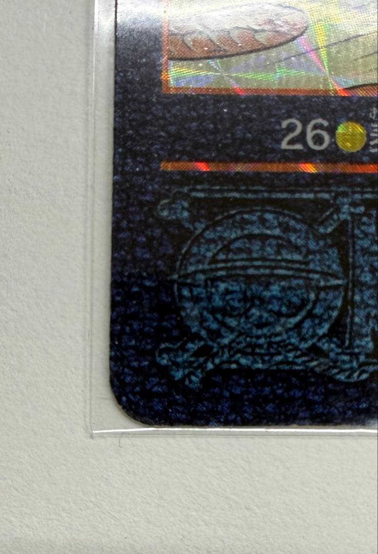 ワンピース ビジュアルアドベンチャー 26 原作イラストカード