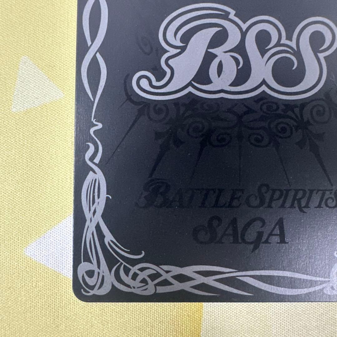 海外版 バトルスピリッツSAGA 超新星龍ジークヴルム・ノヴァ SAGAレア