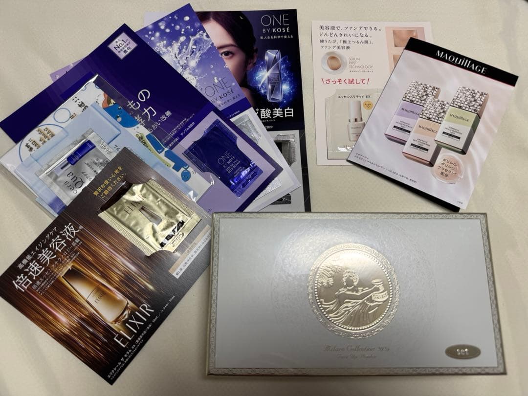 【新品未使用】ミラノコレクション2026 フェイスパウダーセットレフィル付き