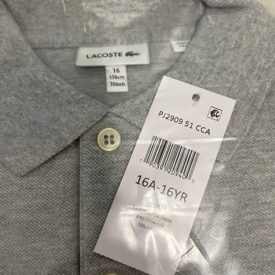 定価50%OFF! ラコステ ユニセックス ポロシャツ PJ2909 2枚セット