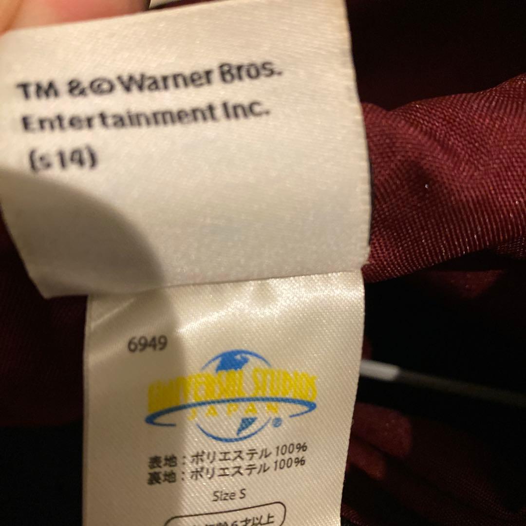 【S】 ハリーポッター グリフィンドール ローブ　マフラー