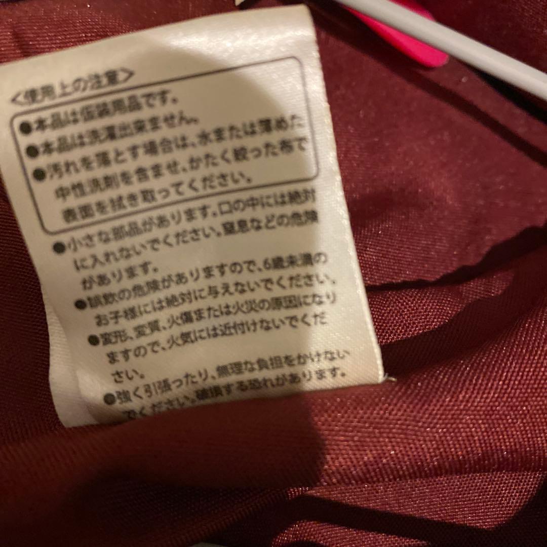 【S】 ハリーポッター グリフィンドール ローブ　マフラー