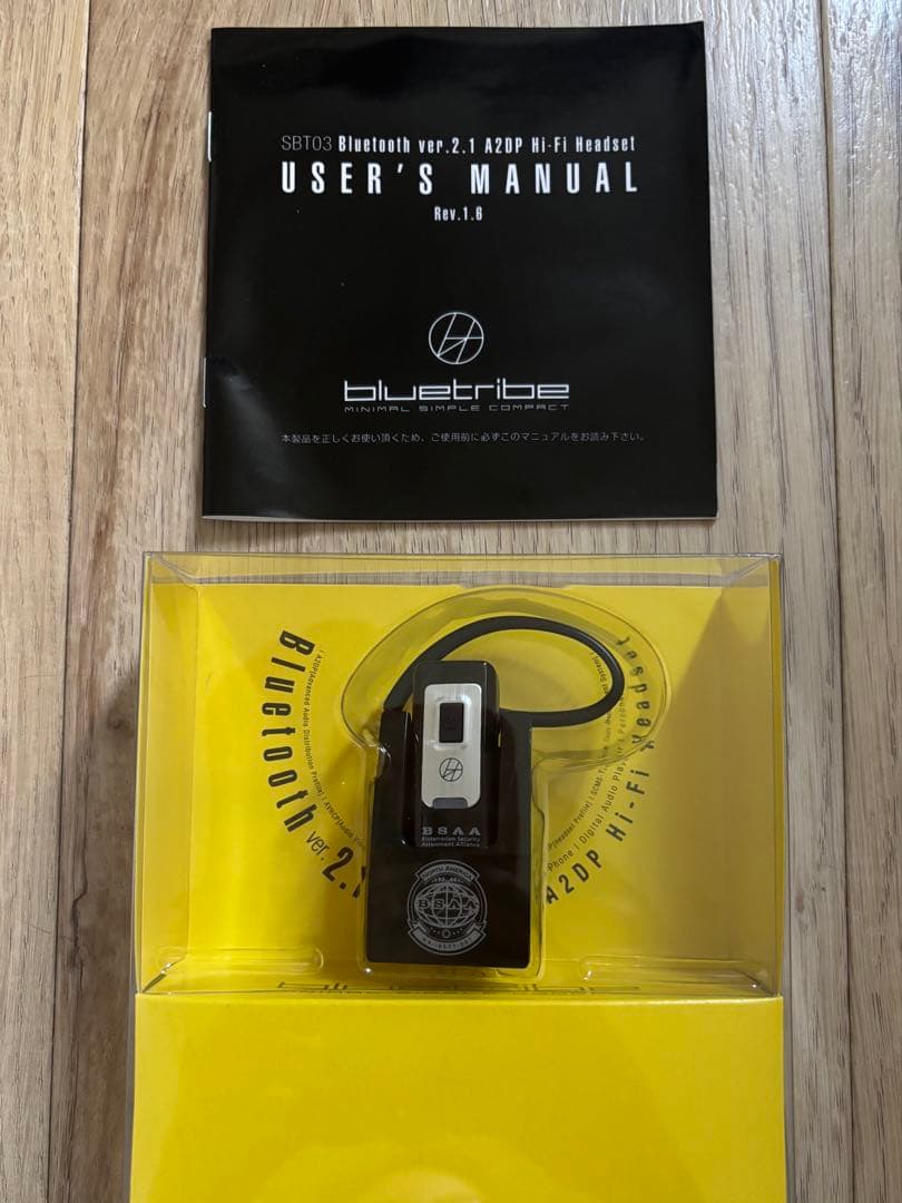 バイオハザード Bluetooth Hi-Fi ヘッドセット BSAA仕様 レア