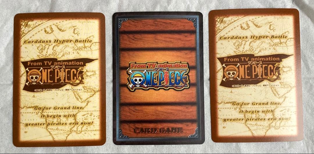 ワンピース　カードダス　ルフィ海賊団　3枚セット‼️ 超貴重‼️ バンダイ