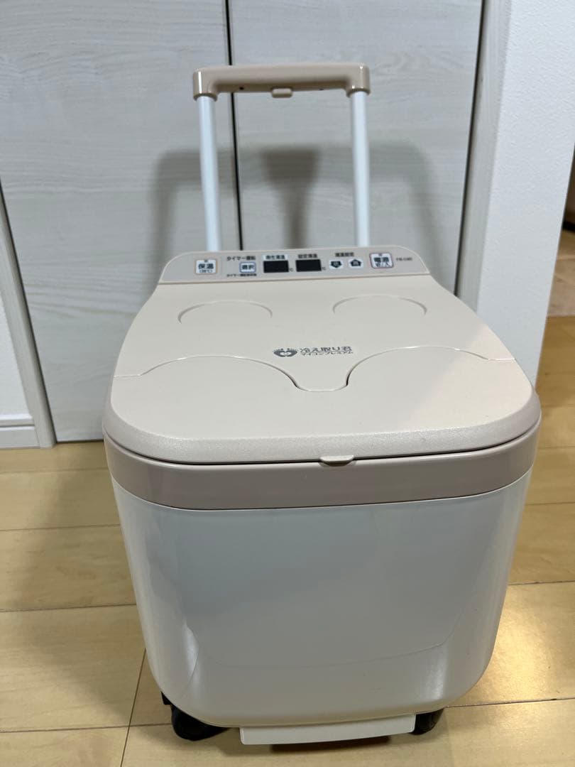 【美品・延長コード付き】足湯器 冷え取り君 マイコンプレミアム FB-C80