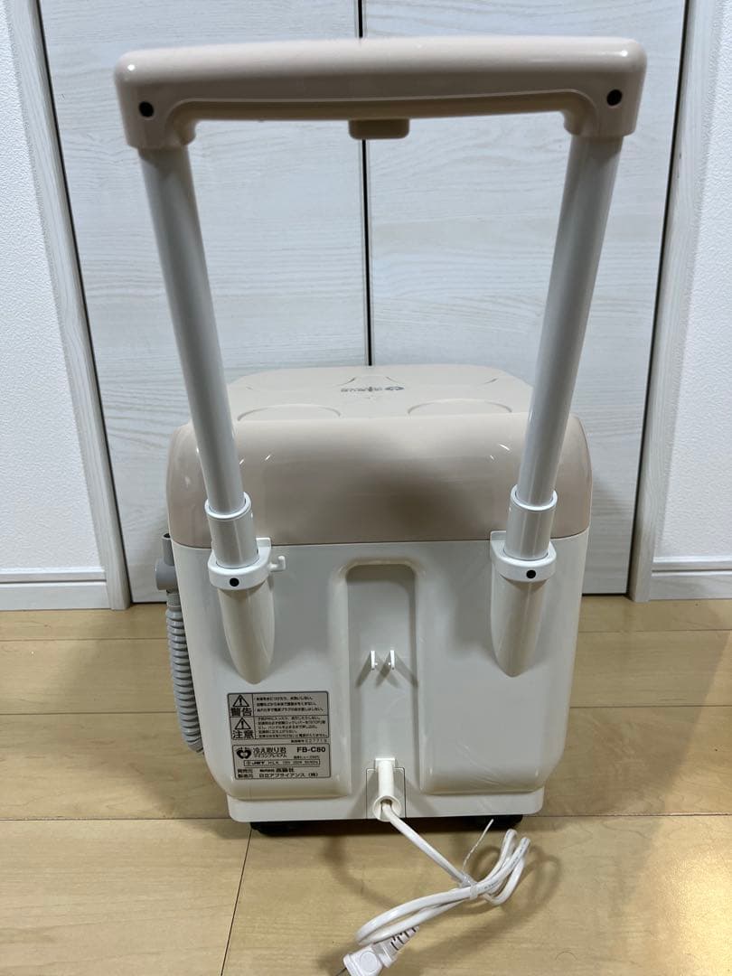 【美品・延長コード付き】足湯器 冷え取り君 マイコンプレミアム FB-C80