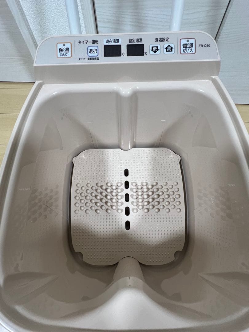 【美品・延長コード付き】足湯器 冷え取り君 マイコンプレミアム FB-C80
