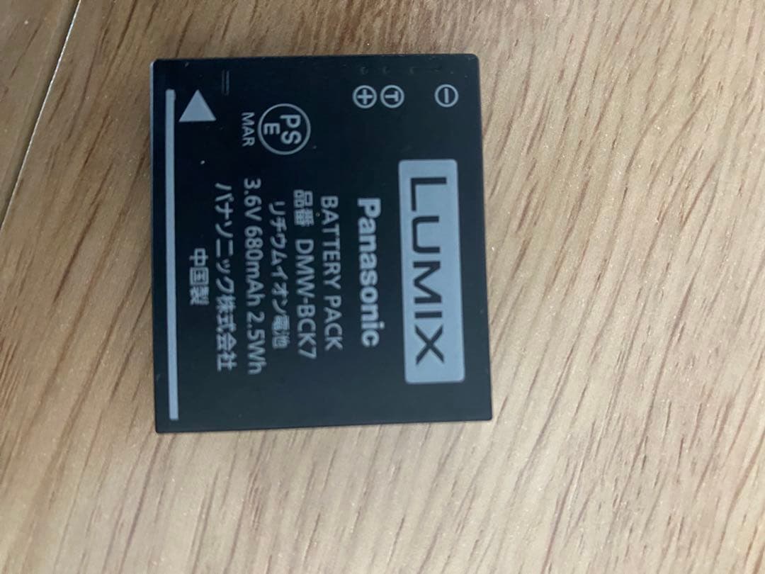 美品✨Panasonic Lumix DMC-SZ7 10倍ズーム 送料無料！