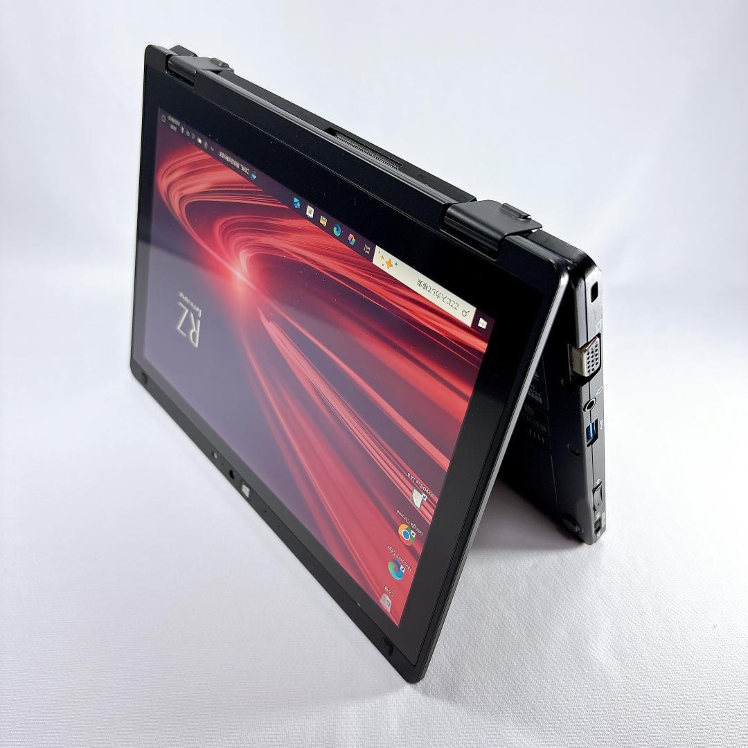 bluemoon2069様 レッツノート CF-RZ6 i5 8GB 256GB