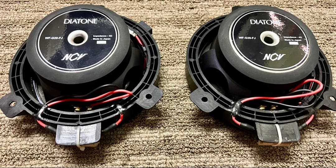 ダイヤトーン DIATONE WF-G20-FJウーファーのみ