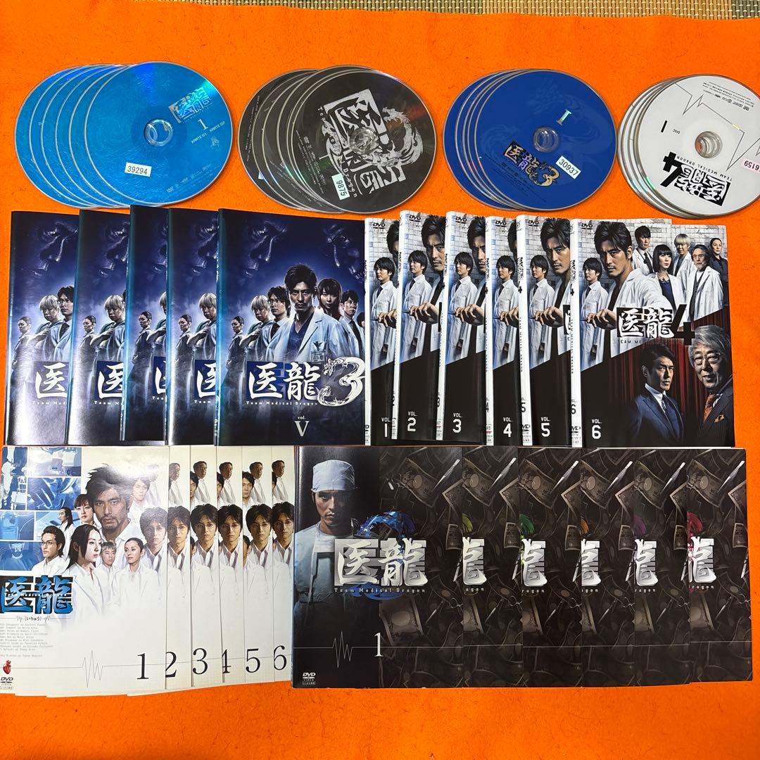 医龍　医龍2 医龍3 医龍4 DVD 全巻セット　坂口憲二