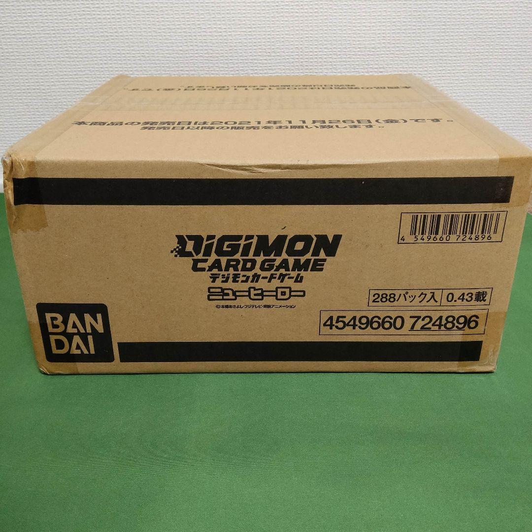 デジモンカードゲーム　ニューヒーロー　完全未開封1カートン　BT-08