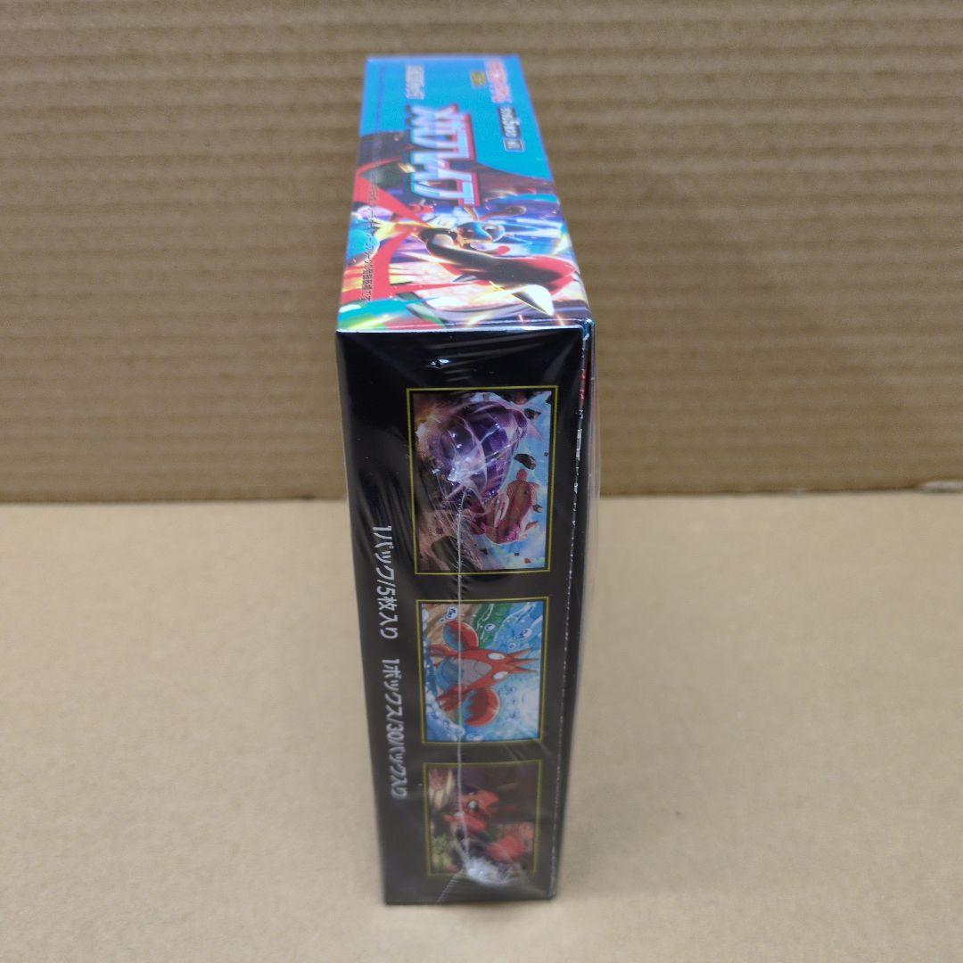 ポケモンカード　シュリンク付き　メガブレイブ1box