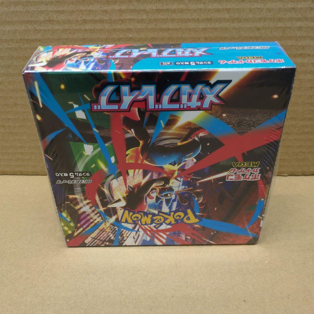 ポケモンカード　シュリンク付き　メガブレイブ1box