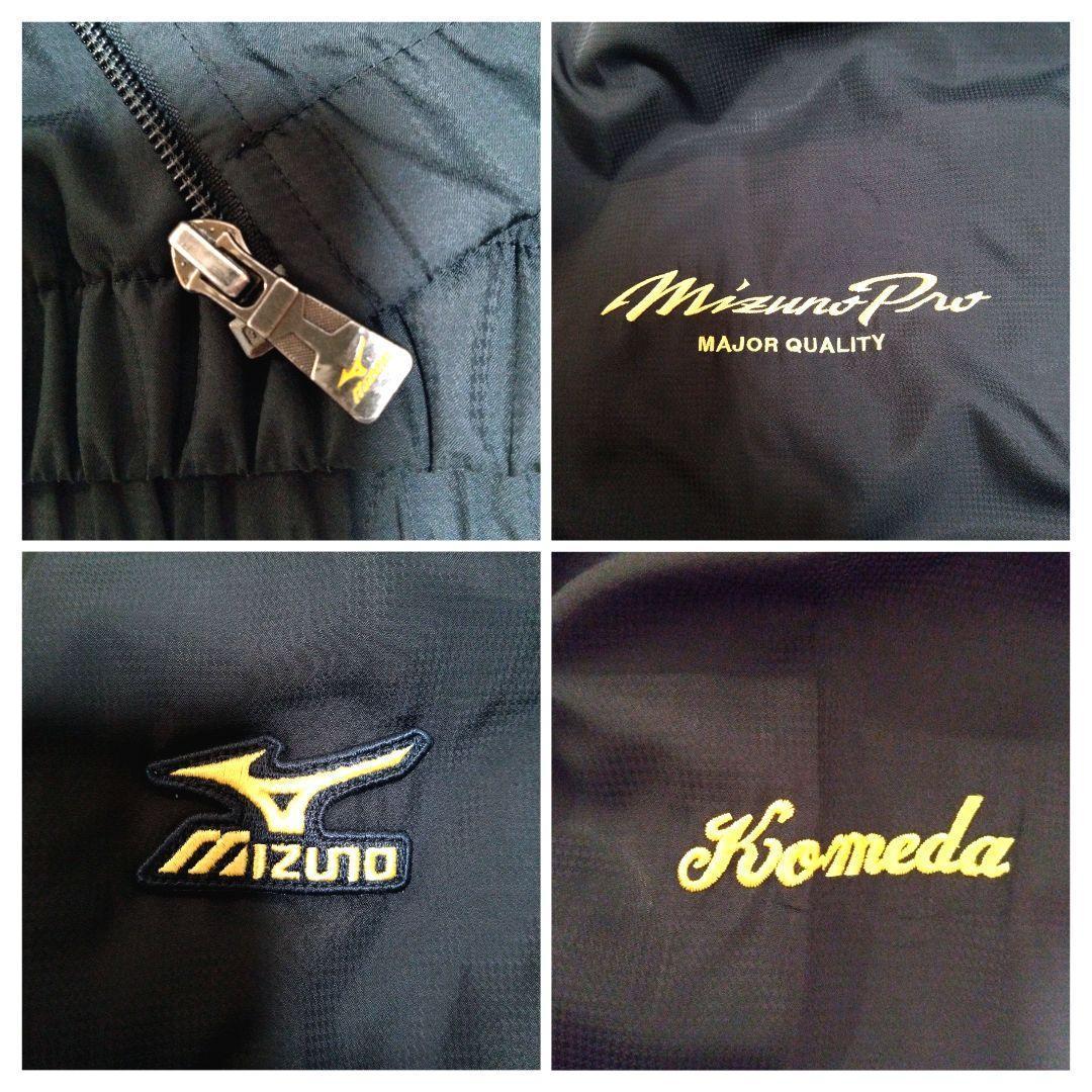美品 ミズノプロ ブレスサーモ ウインドブレーカー 上下 セットアップ LL