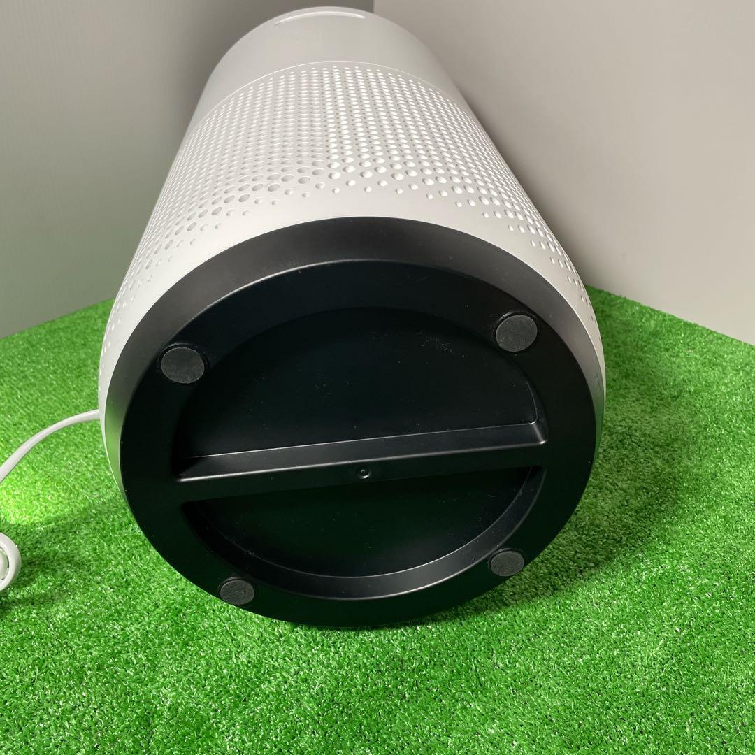 Levoit 空気清浄機 ホワイト 32畳対応　core pro 400S