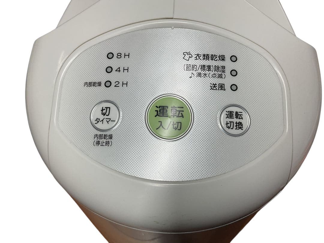 CORONA（コロナ）除湿機 型番：CD-P63A2 2024年製