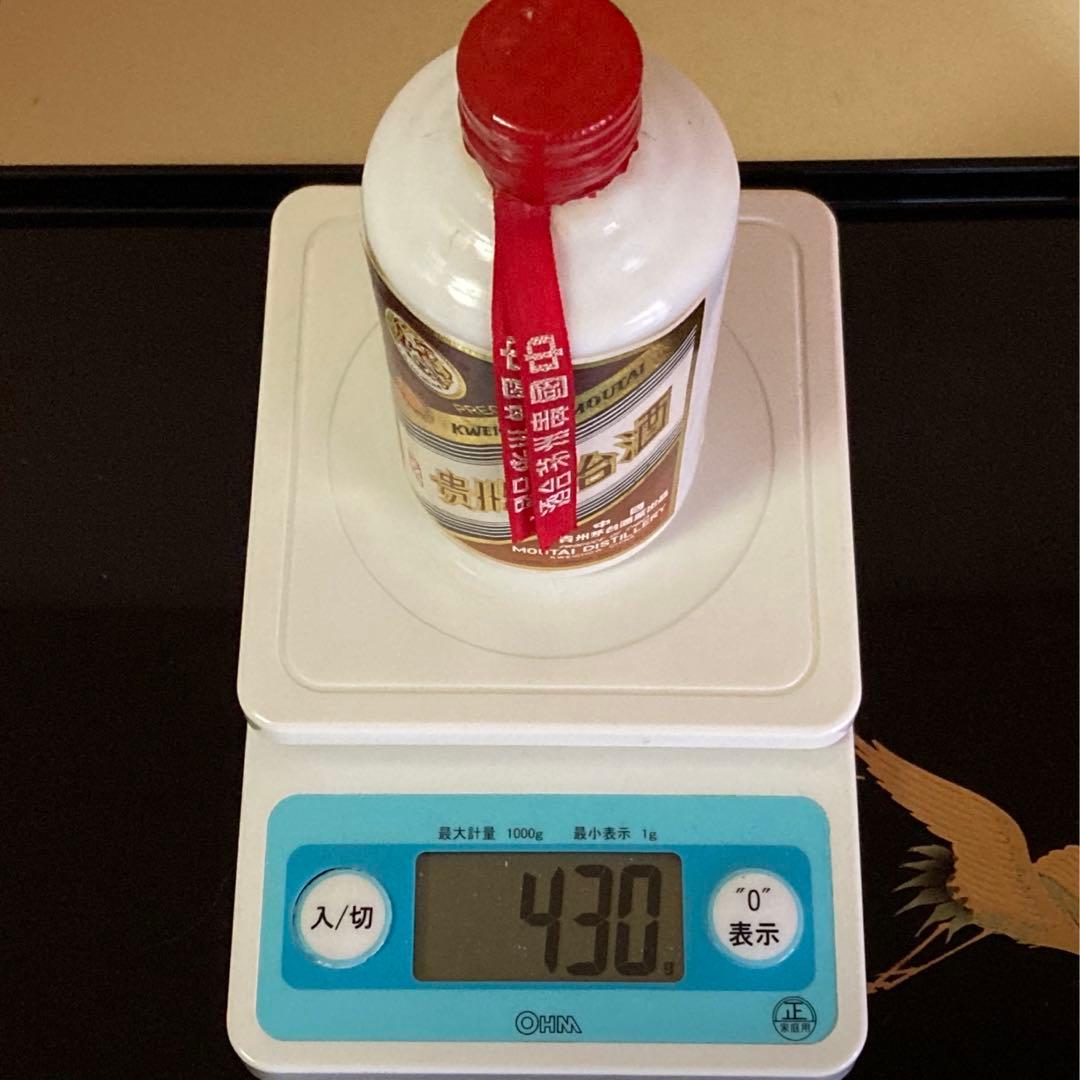 貴州茅台酒 珍品 PRECIOUS 天女 ゴールドラベル 53% 200ml