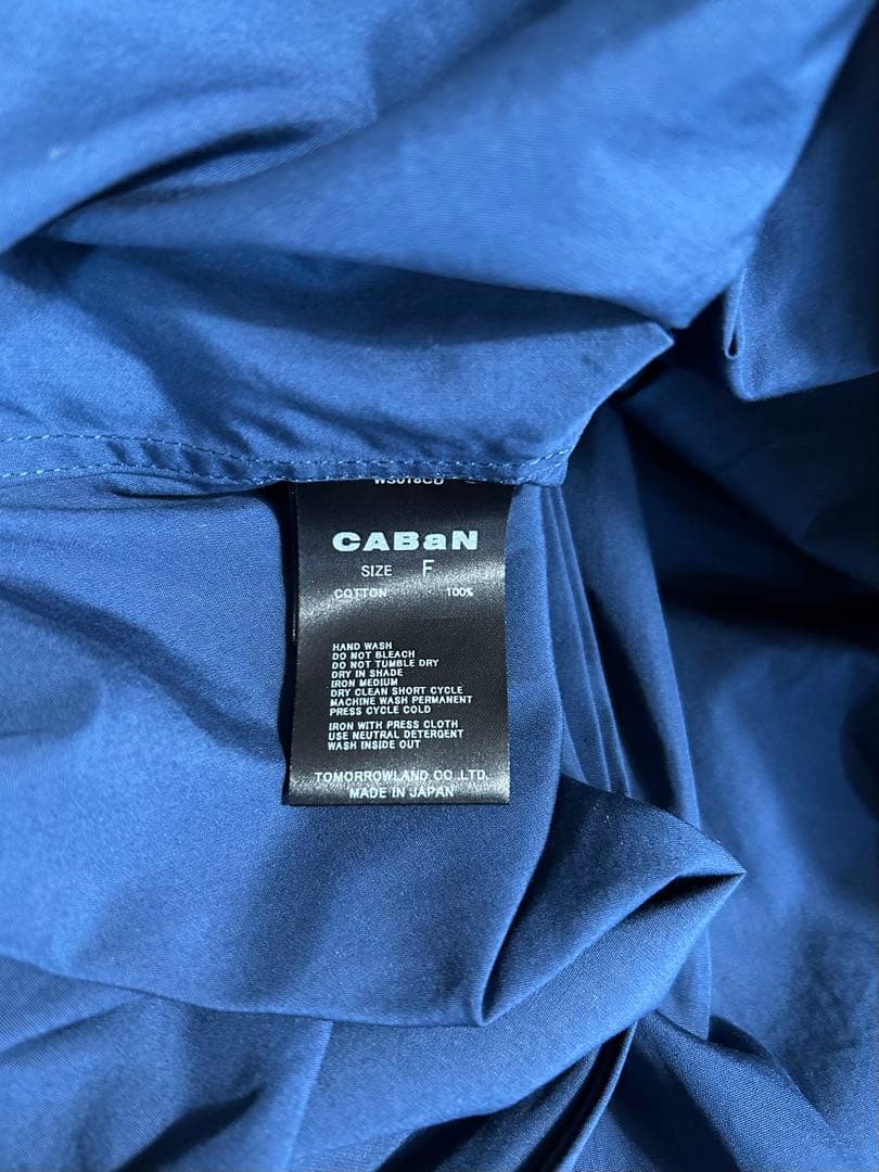 【美品】CABaN ハイカウントブロードギャザーブラウス