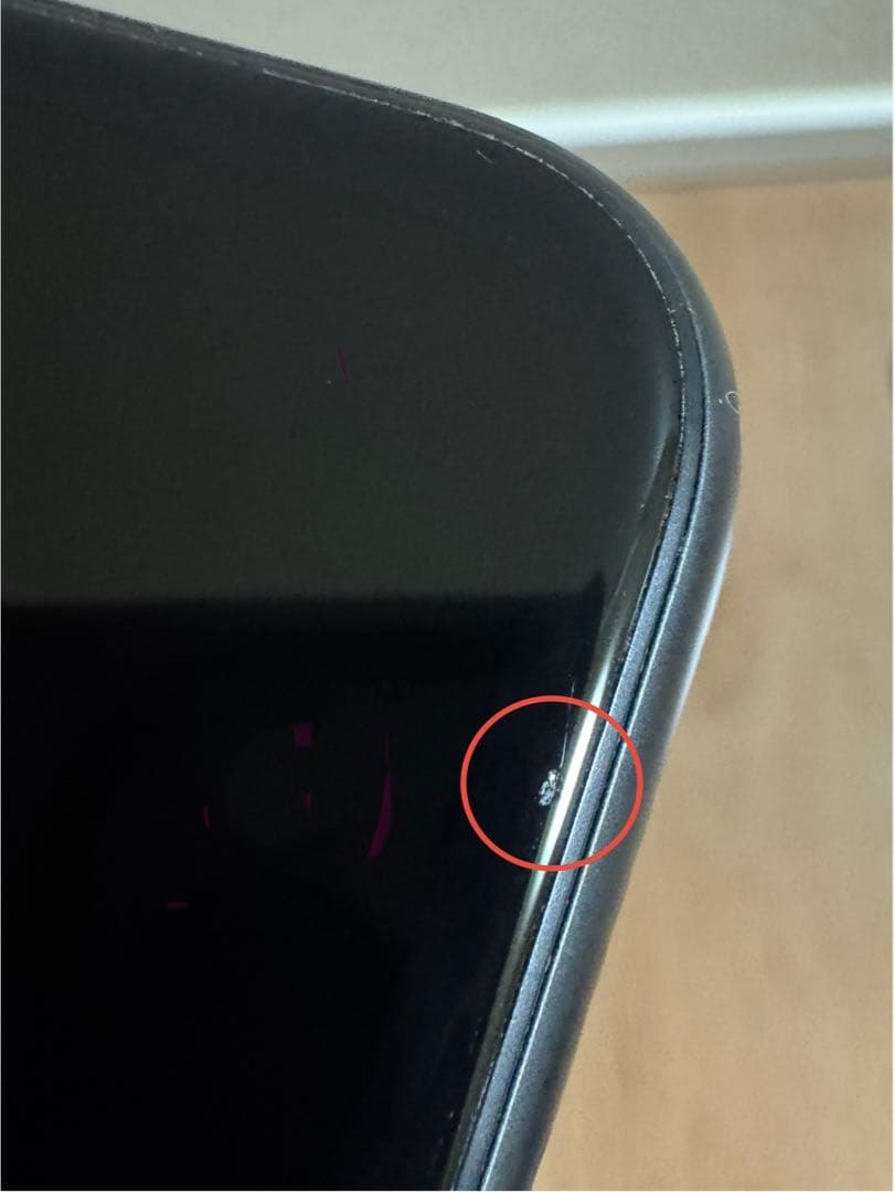 iPhone 11 バッテリー最大容量97% スペースグレー