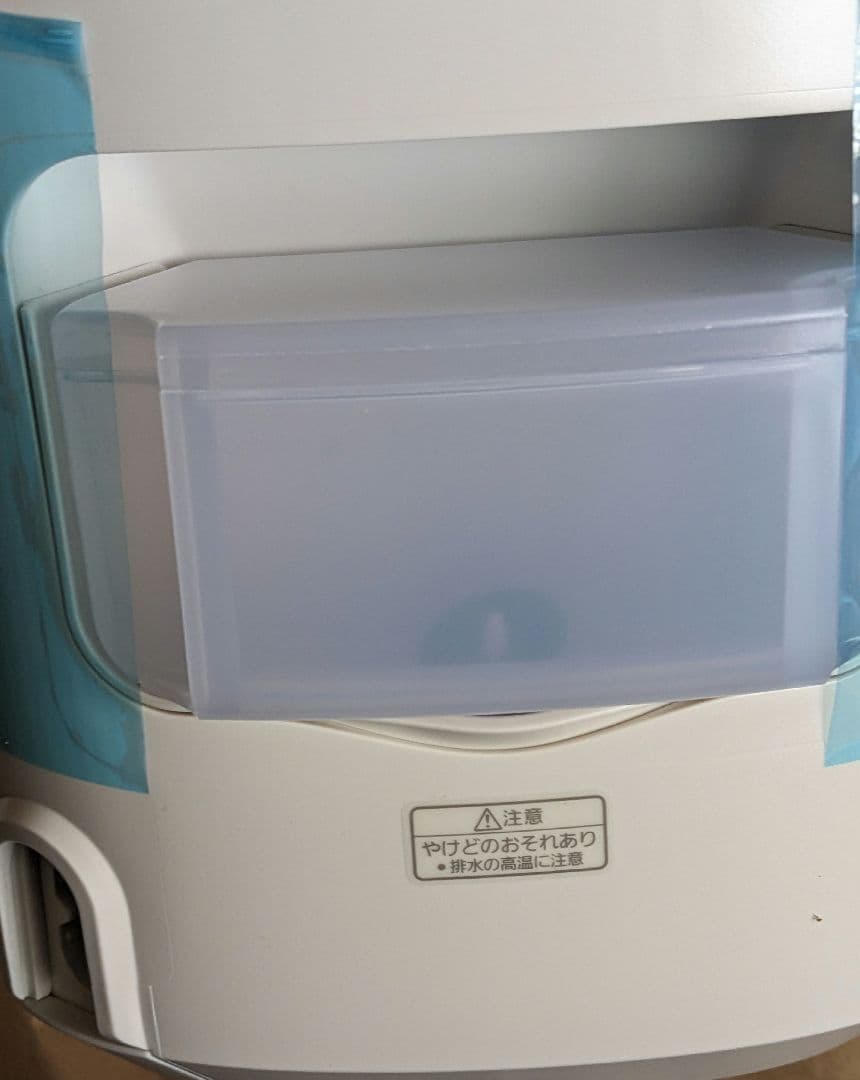 Panasonic nanocare EH-SA08B フェイススチーマー