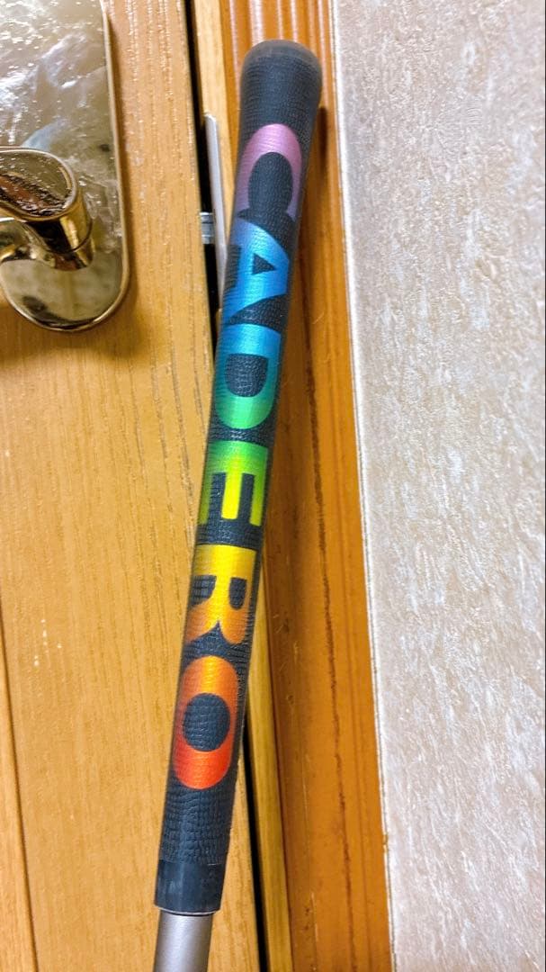 美品　PING G430 ハイブリッド 6U Tour Chrome 2.0 R