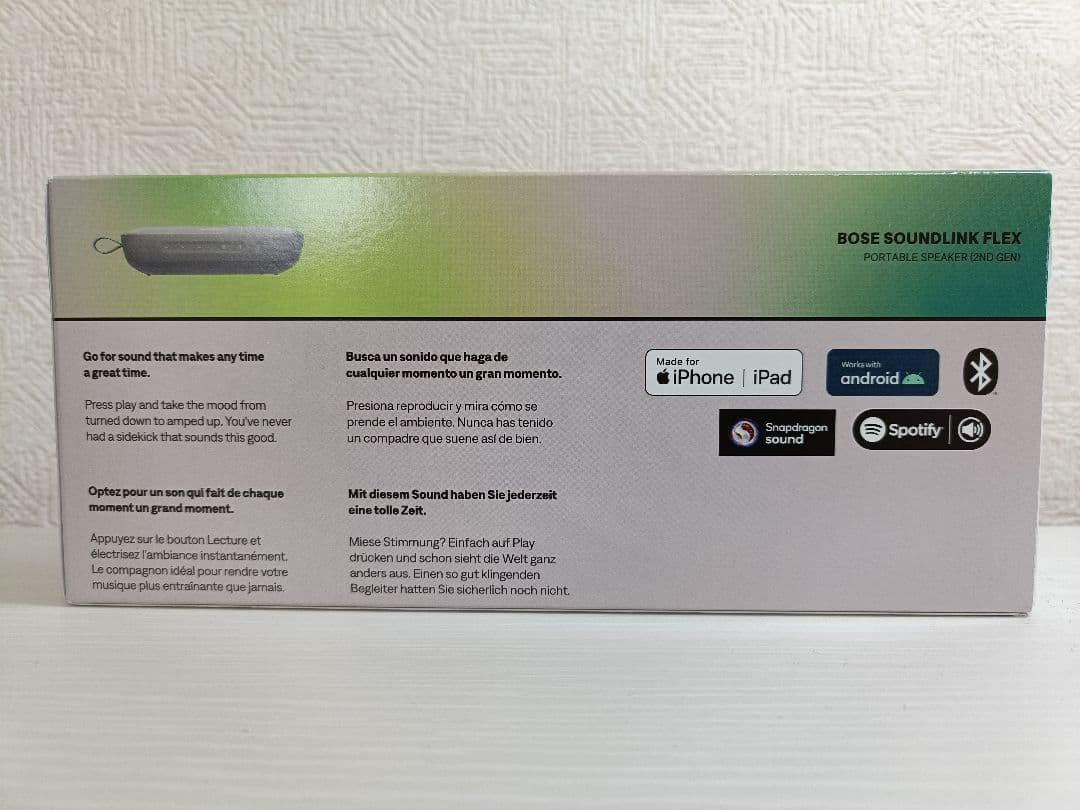 Bose SoundLink Flex Portable Speaker第2世代