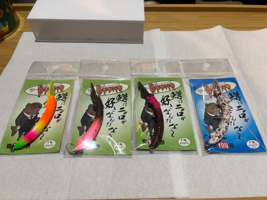 HERO'S BUONO 陰キャオリカラ　4点セット