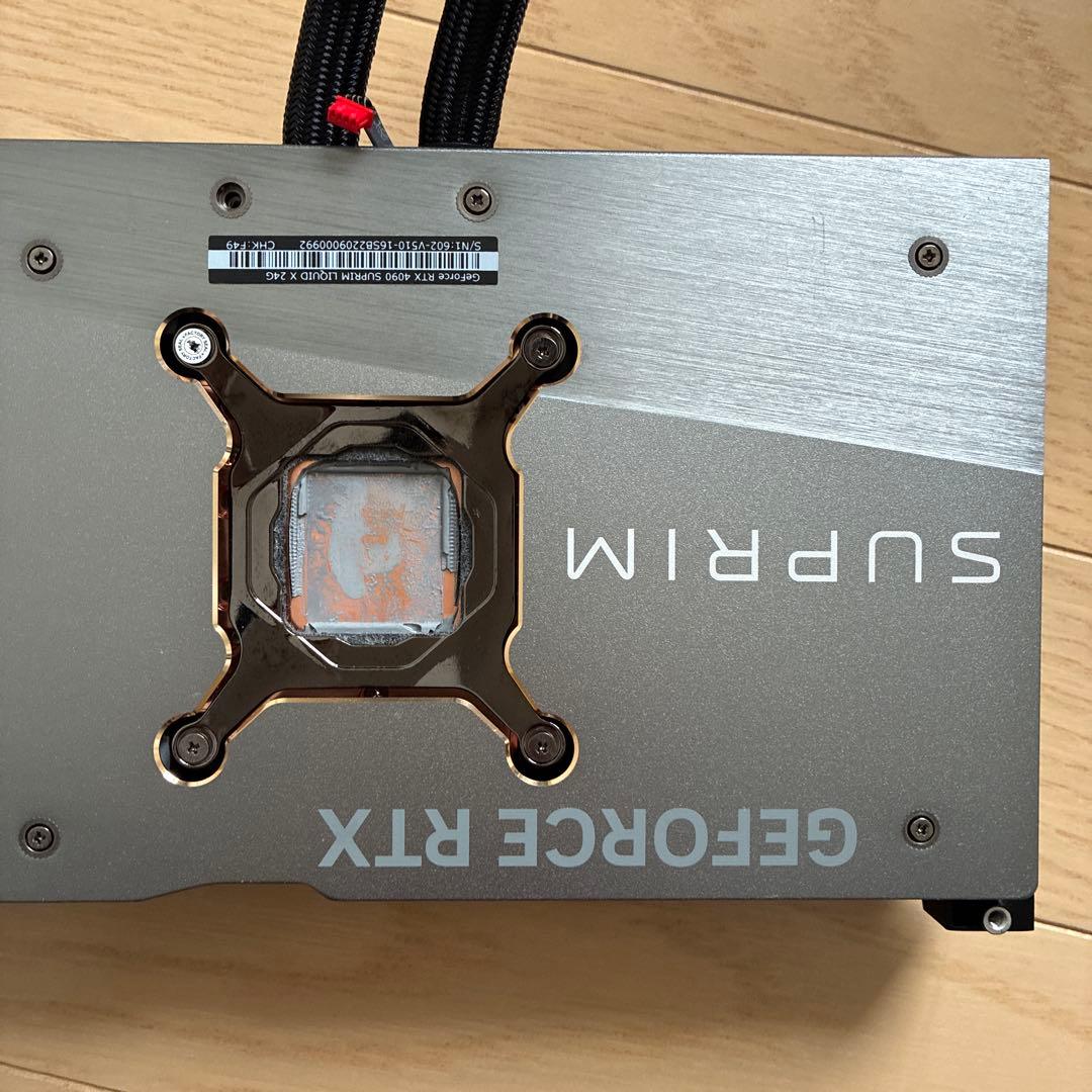 MSI RTX 4090 ヒートシンク　ファン　バックプレート　LED 水冷