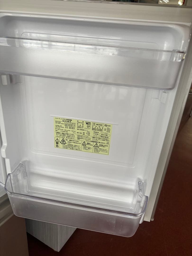 SHARP シルバー 冷蔵庫