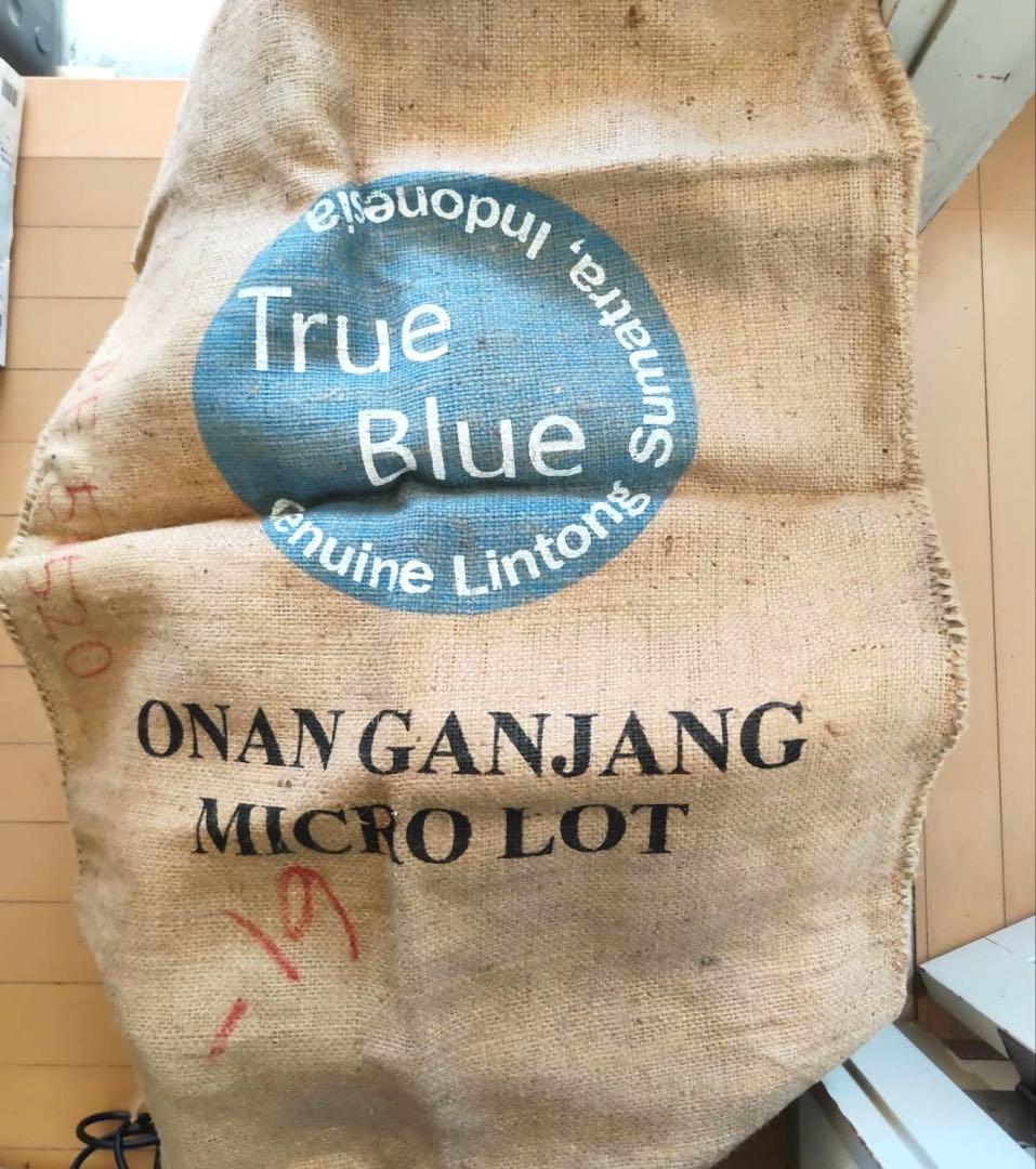 ジュート製　コーヒー豆　麻袋　麻（リネン）生地　袋　特大　20枚セット