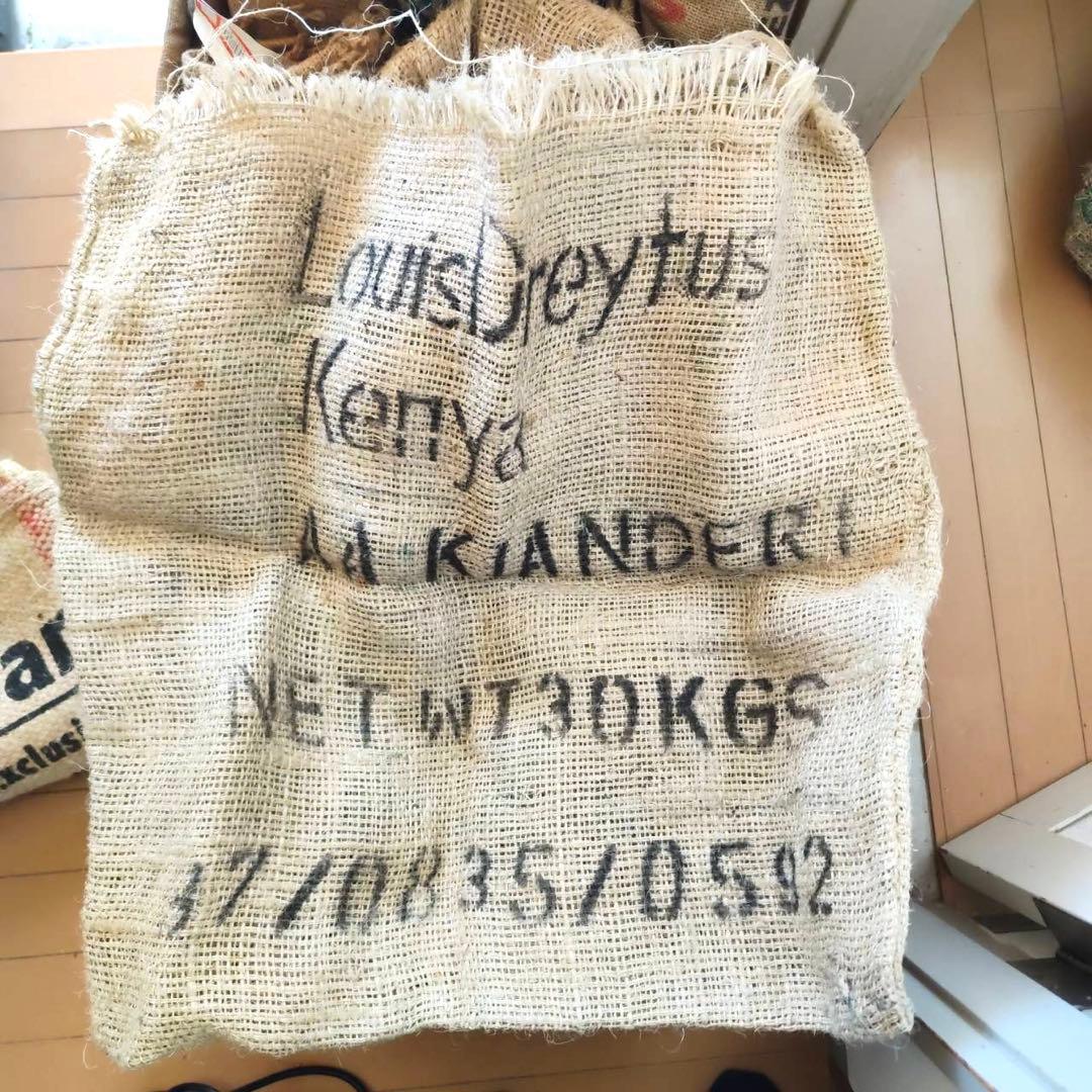 ジュート製　コーヒー豆　麻袋　麻（リネン）生地　袋　特大　20枚セット