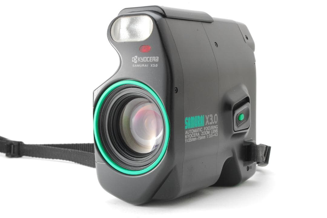 ミニミニ キョーセラ KYOCERA SAMURAI X3.0 (緑色）