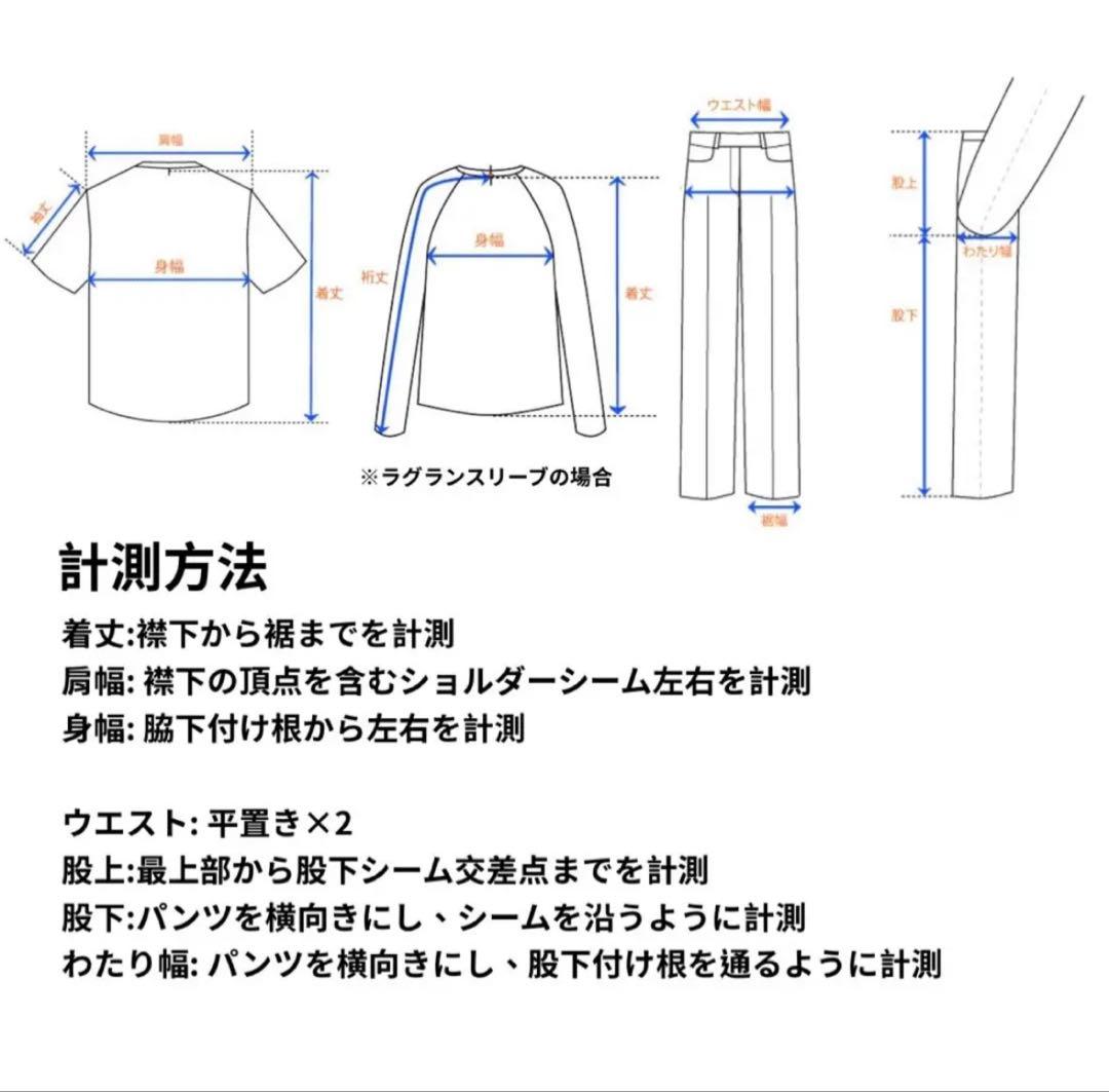 1970s CERRUTI 1881 ウールフランネル　2タッワイドトラウザーズ