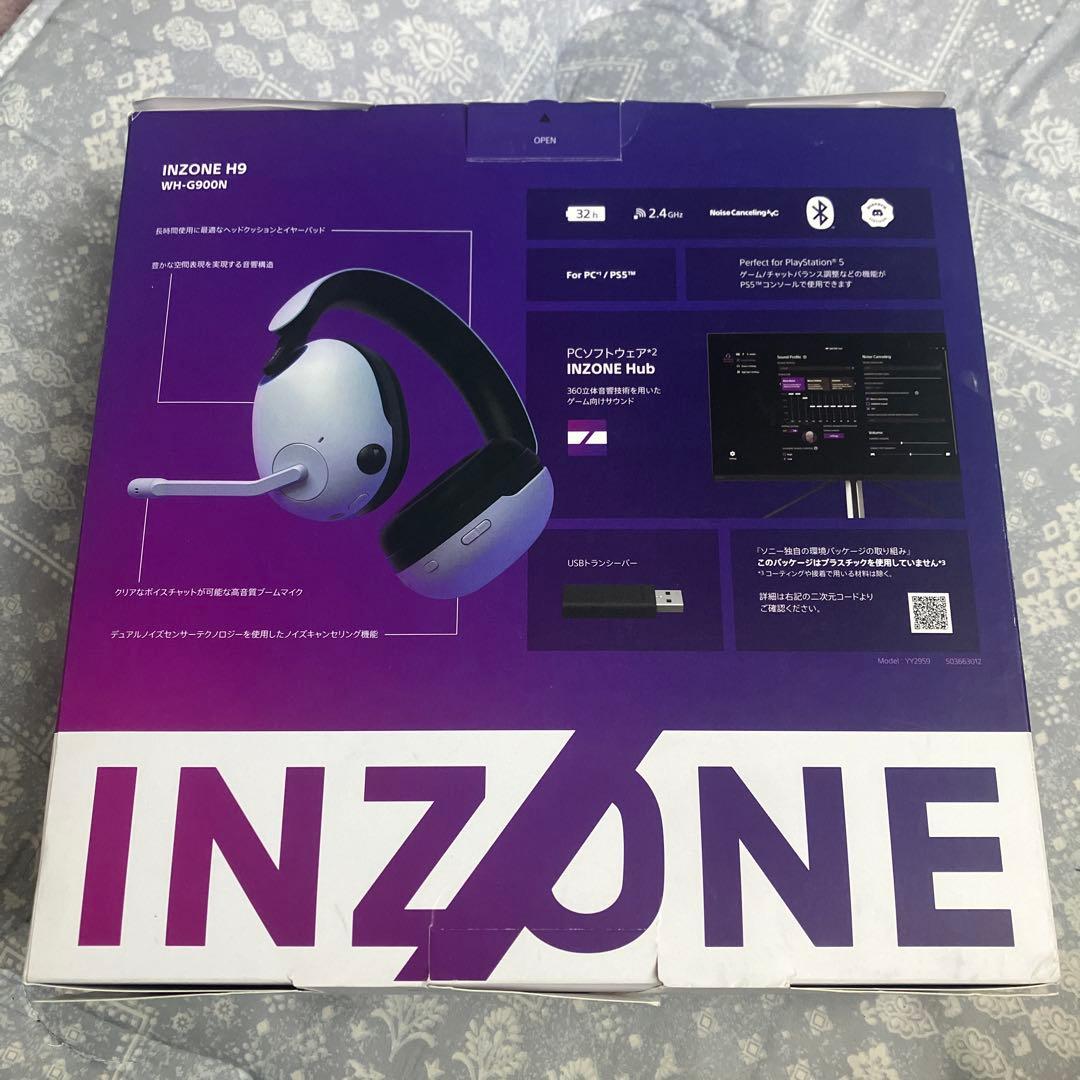 INZONE H9 ワイヤレスゲーミングヘッドセット（箱あり・中古）