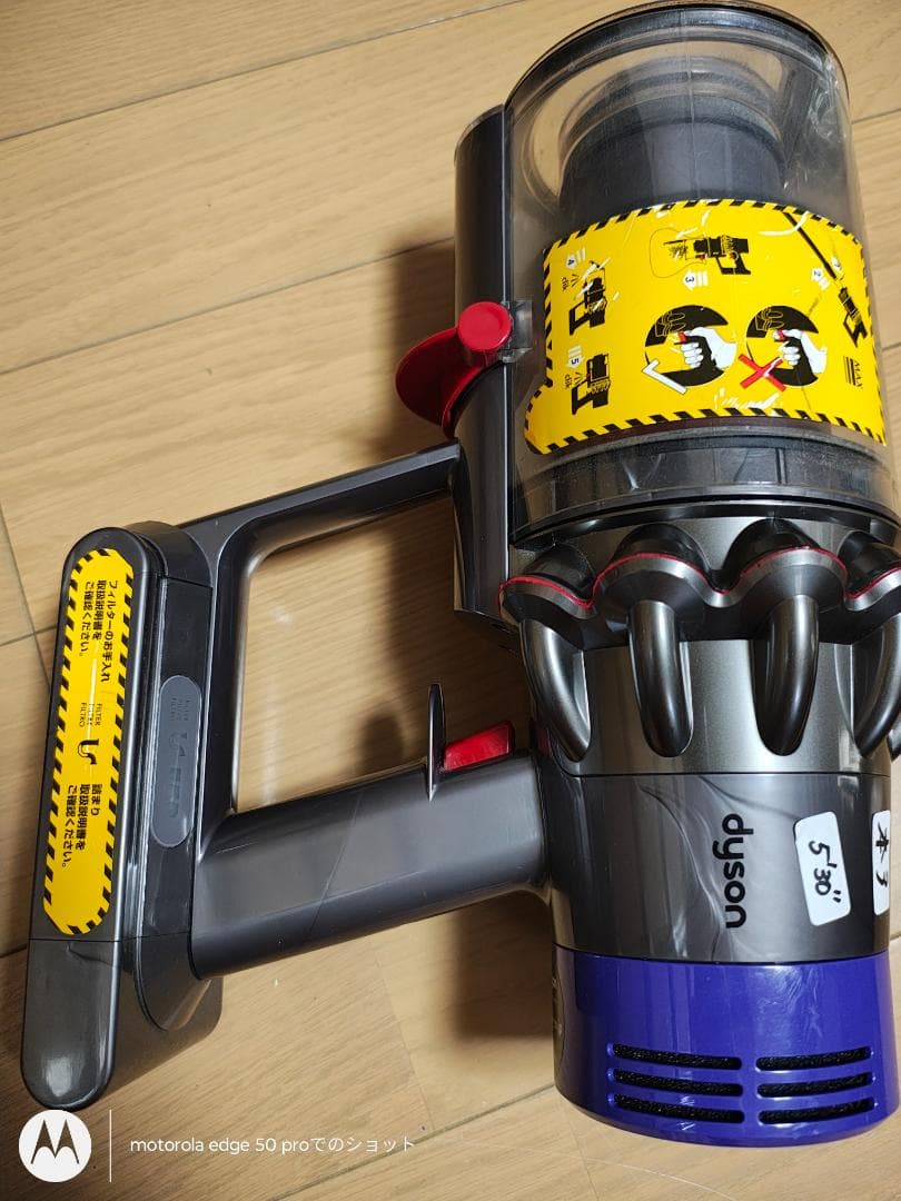 ダイソン★コードレス掃除機★V10本体★ＳV12★バッテリーの状態良好★3