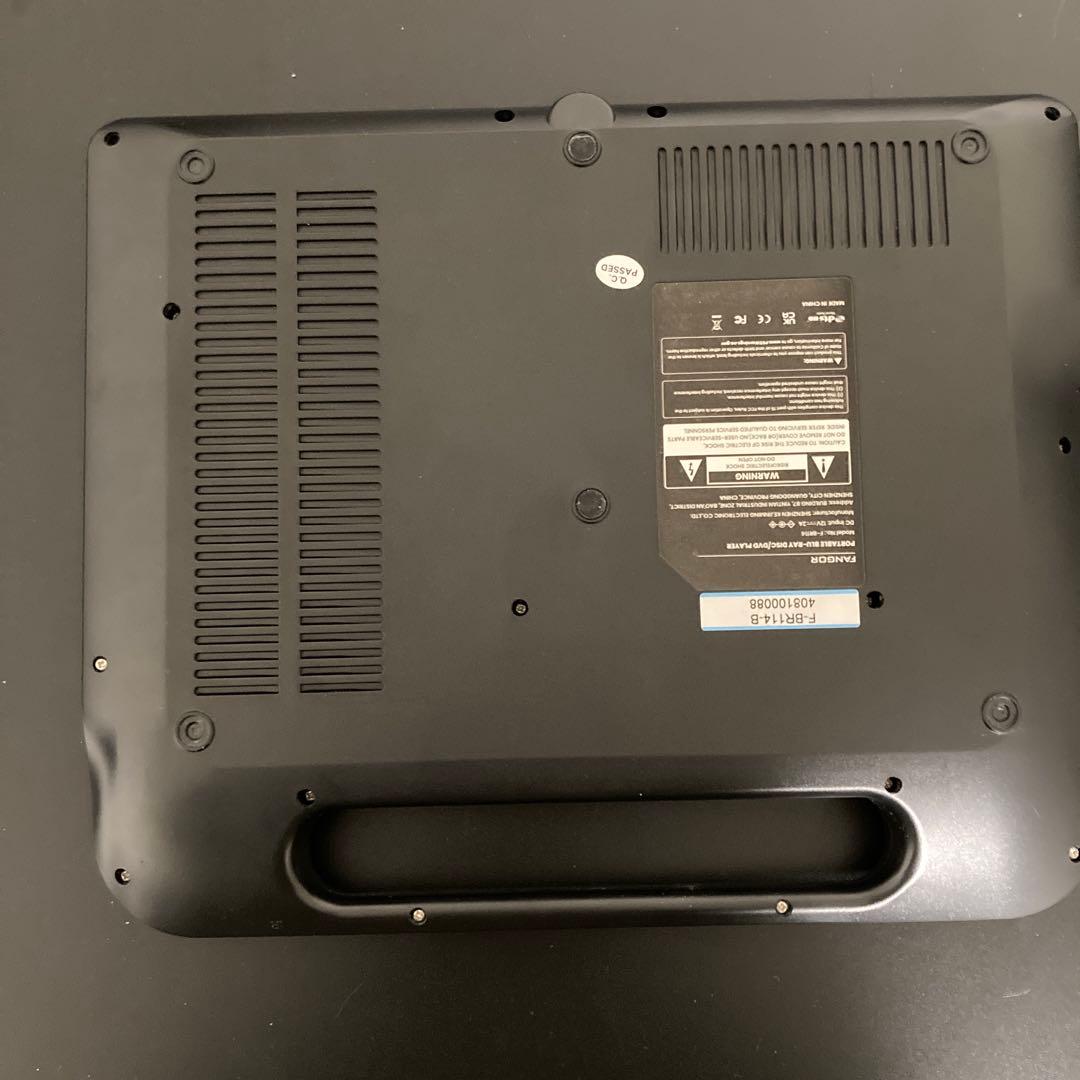 ブルーレイ対応 ポータブルDVDプレーヤー