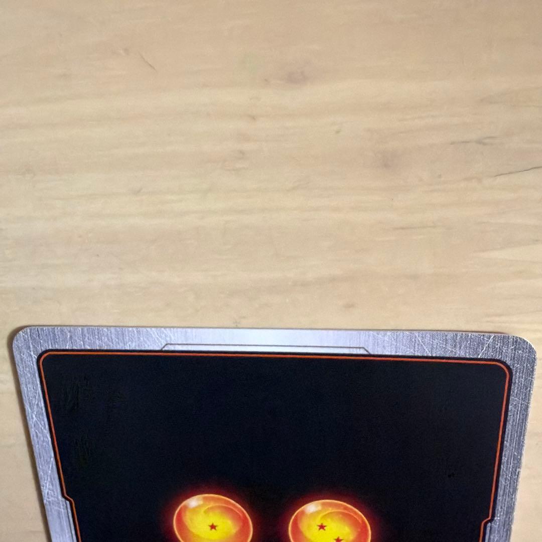 フュージョンワールド　マンガブースター02　スーパーパラレル孫悟飯SP