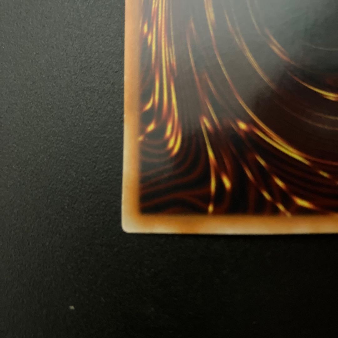 遊戯王　スターダストドラゴン　ブラックローズドラゴン　ホロ　2枚セット