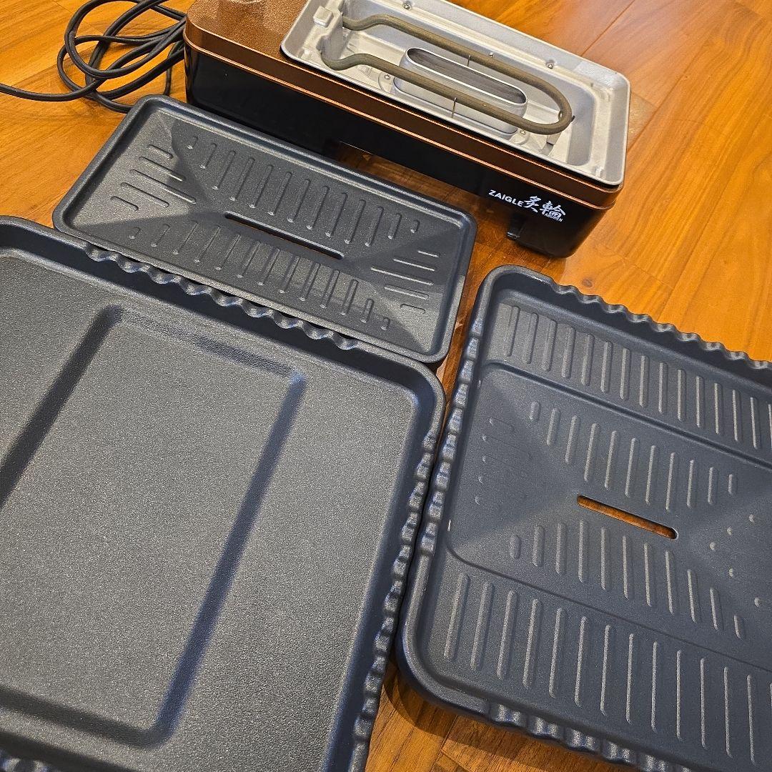 ザイグル　炙輪　ゴールド　首振り機能付　　３枚プレートセット(標準+ワイド２枚)