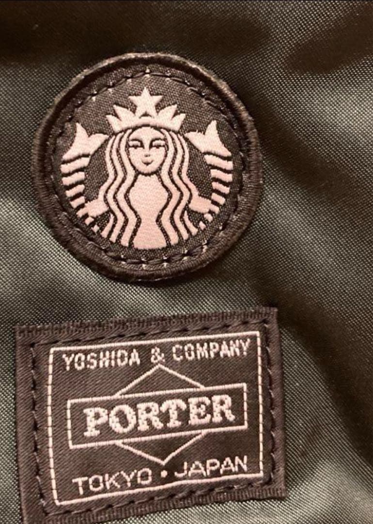 スターバックス ポーター ドラムバッグ S ダークグリーン PORTER