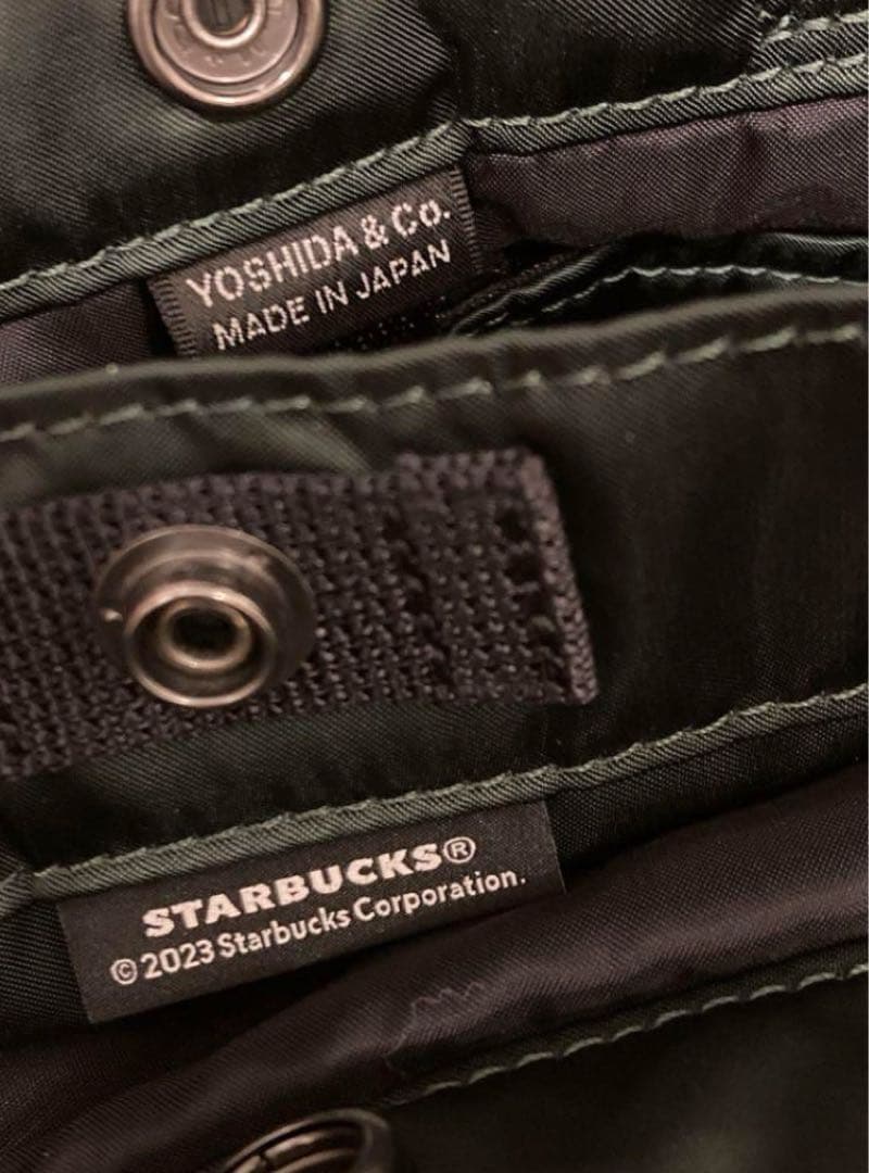 スターバックス ポーター ドラムバッグ S ダークグリーン PORTER