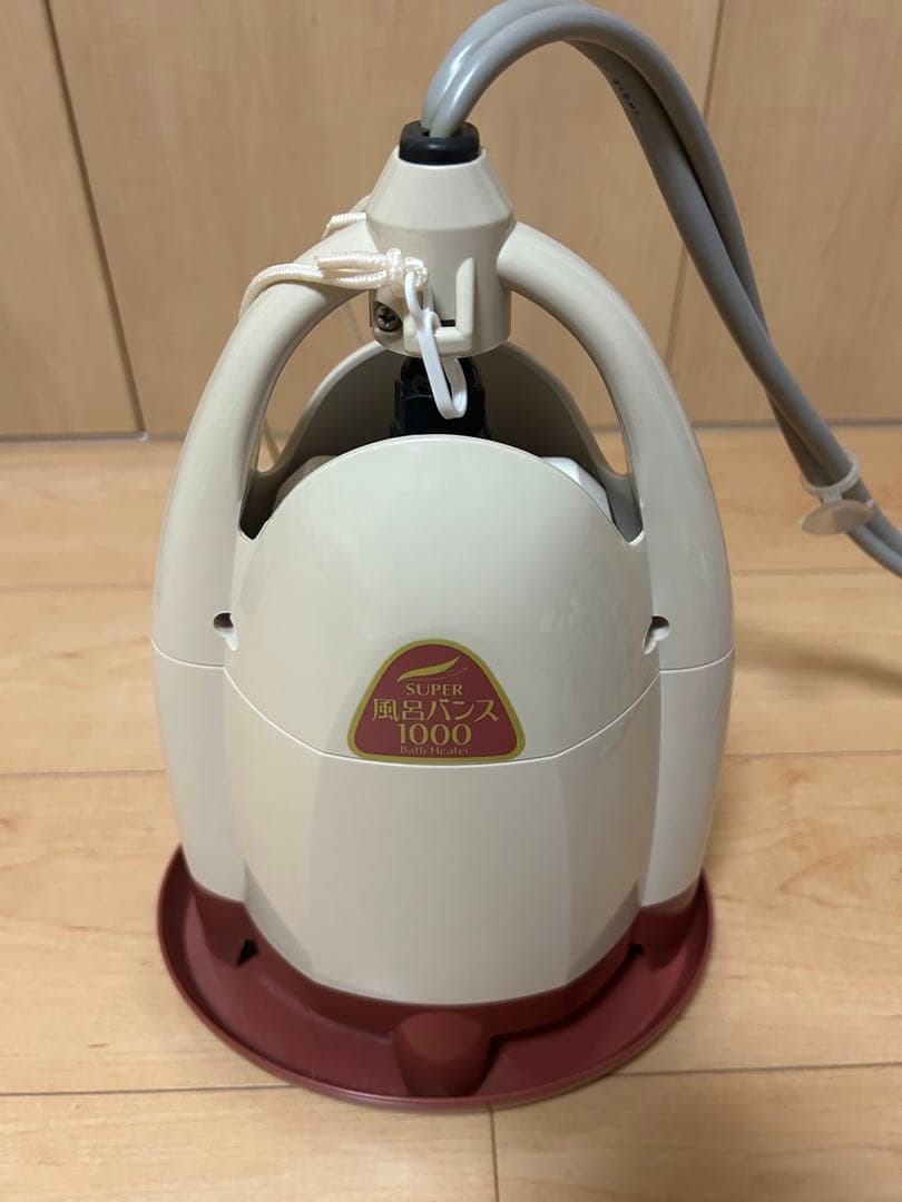 【動作確認済み】SUPER風呂バンス 1000